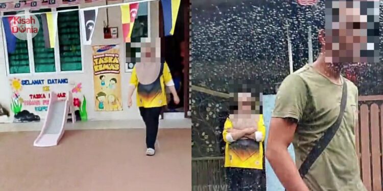 Isteri Terjah Wanita Perampas Di Tadika KEMAS, Minta Suami Segera Lafaz Talak 3