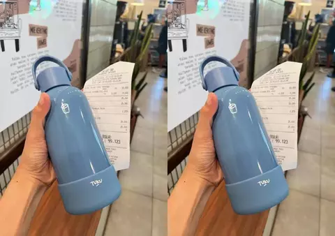 ‘Merentan’ Pasal Tumbler RM75 Hilang Di Kereta Api, Wanita Rasmi Dibuang Kerja