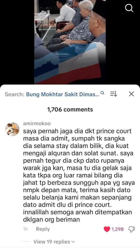 Staf Hospital Dedah Sifat Baik Bung Moktar – “Datuk Warak Juga…Dia Gelak Saja”