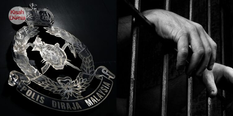 Pegawai Narkotik ‘Sentuh’ Isteri Tahanan, Kejadian Berlaku Malam Dalam Kereta