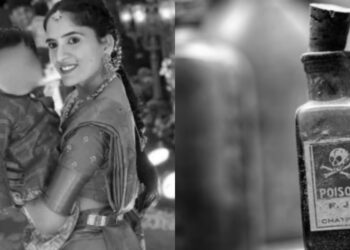 Anak Pelik Tak Keluar Bilik, Pasangan Guru Besar & Jururawat Ditemui Meninggal