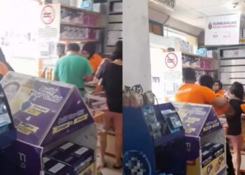 Anak Pelik Tak Keluar Bilik, Pasangan Guru Besar & Jururawat Ditemui Meninggal