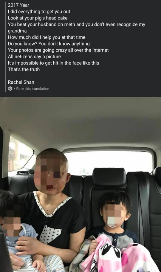 Pakcik Rotan Anak Saudara Buka Cerita, Pernah Selamatkan Kakak Dibantai Suami