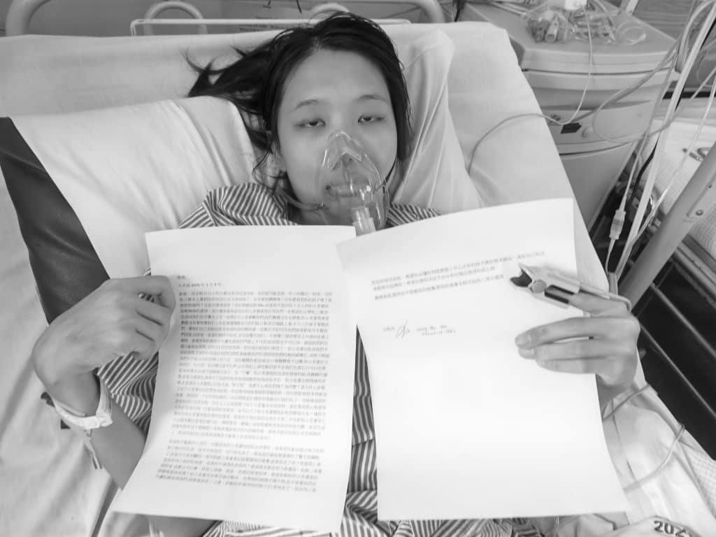 Adik Qiu Yue Dedah Bukti Kejahatan Ibu Tiri, Sarapan Dibuang Ke Lantai