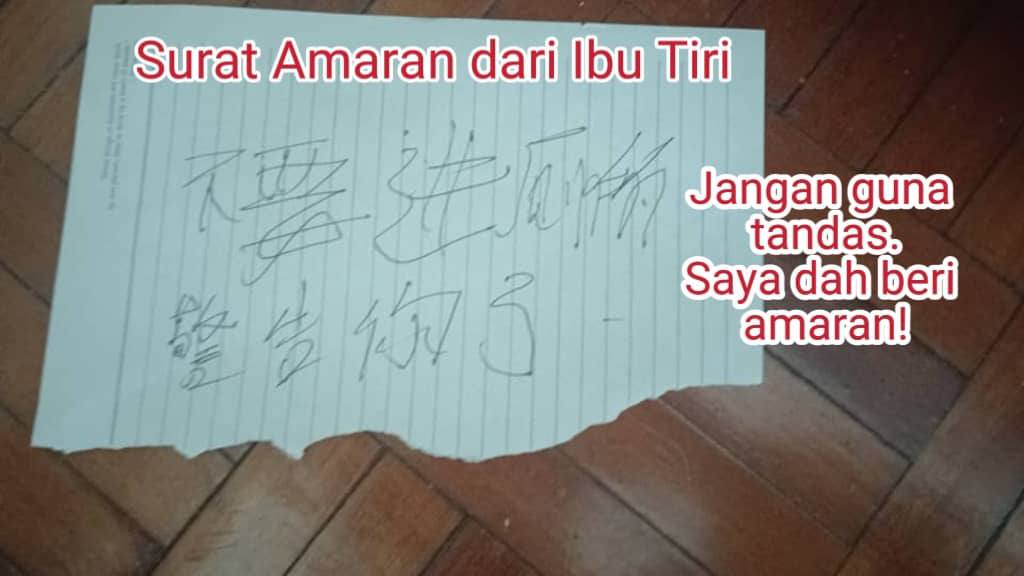 Adik Qiu Yue Dedah Bukti Kejahatan Ibu Tiri, Sarapan Dibuang Ke Lantai