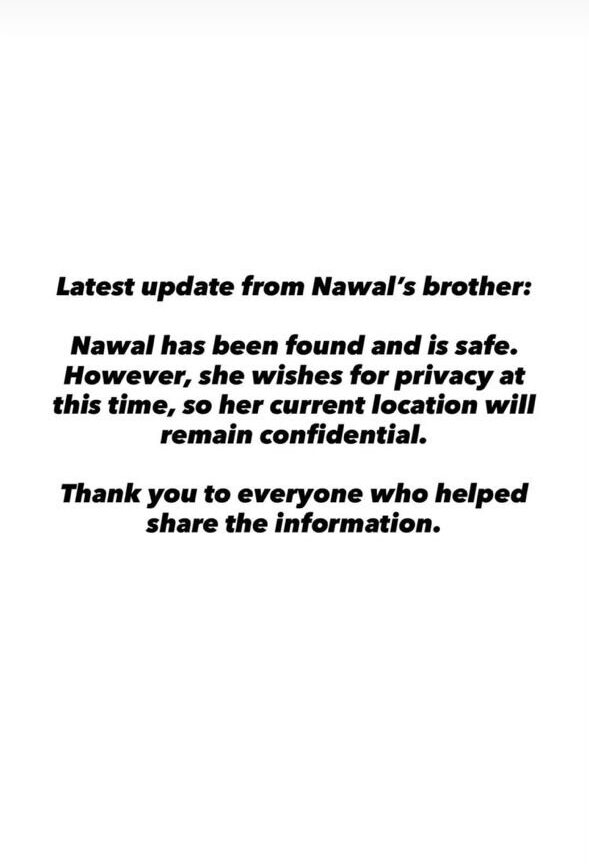 Pelajar UM Hilang Ditemui, Alami Tekanan Perasaan Ekoran Pemergian Ibu Tersayang