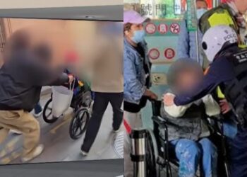 Penjaga Pergi Kereta Ambil Pelampung, Anak Usia 8 & 11 Tahun Ditemui Tenggelam