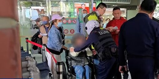 Bapa Umur 102 Ada Aset RM97 Juta Kahwin Senyap-Senyap, Anak Rebut Luar Hospital