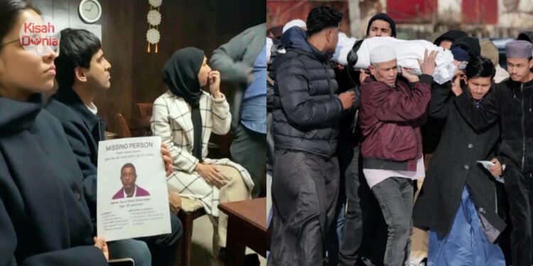 Ditinggal 8KM Dari Rumah, Nurul Amin Shah Alam Ditemui Meninggal Di New York