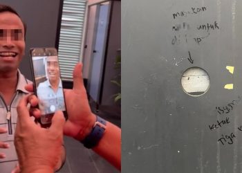 Lelaki Dihendap Melalui Lubang Saat Buang Hajat – “Semua Pintu Dia Kunci”