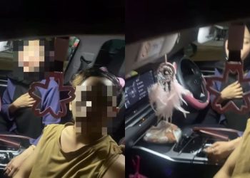 Lelaki Dihendap Melalui Lubang Saat Buang Hajat – “Semua Pintu Dia Kunci”