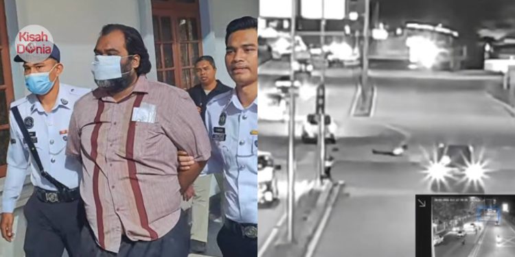 Polis Hidap Skizofrenia Dakwa Diri Disihir & Tidak Ingat Apa Yang Berlaku