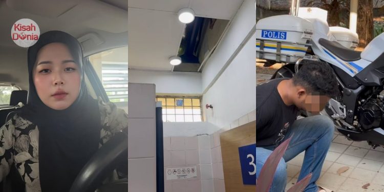 Wanita Menggigil Ketakutan, Lelaki Hendap Dari Atas Tandas LRT