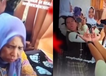 Polis Hidap Skizofrenia Dakwa Diri Disihir & Tidak Ingat Apa Yang Berlaku