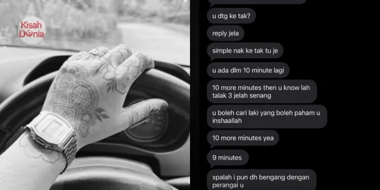“Kalau Tak Tutup Pintu Kereta Dalam 10 Saat, Jatuh Talak..Suami Kira Sampai 10”