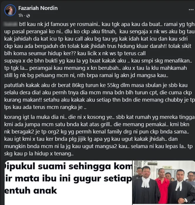 “Rosmaini Bukan Kosong, Memang Pemakai…Anak Bersepah Sana Sini” – Adik Jahidah