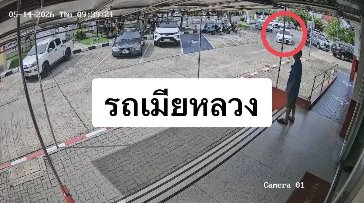 Lelaki Bawa Tubuh Kaku Teman Wanita, Memandu Tanpa Arah Sebelum Ke Balai Polis