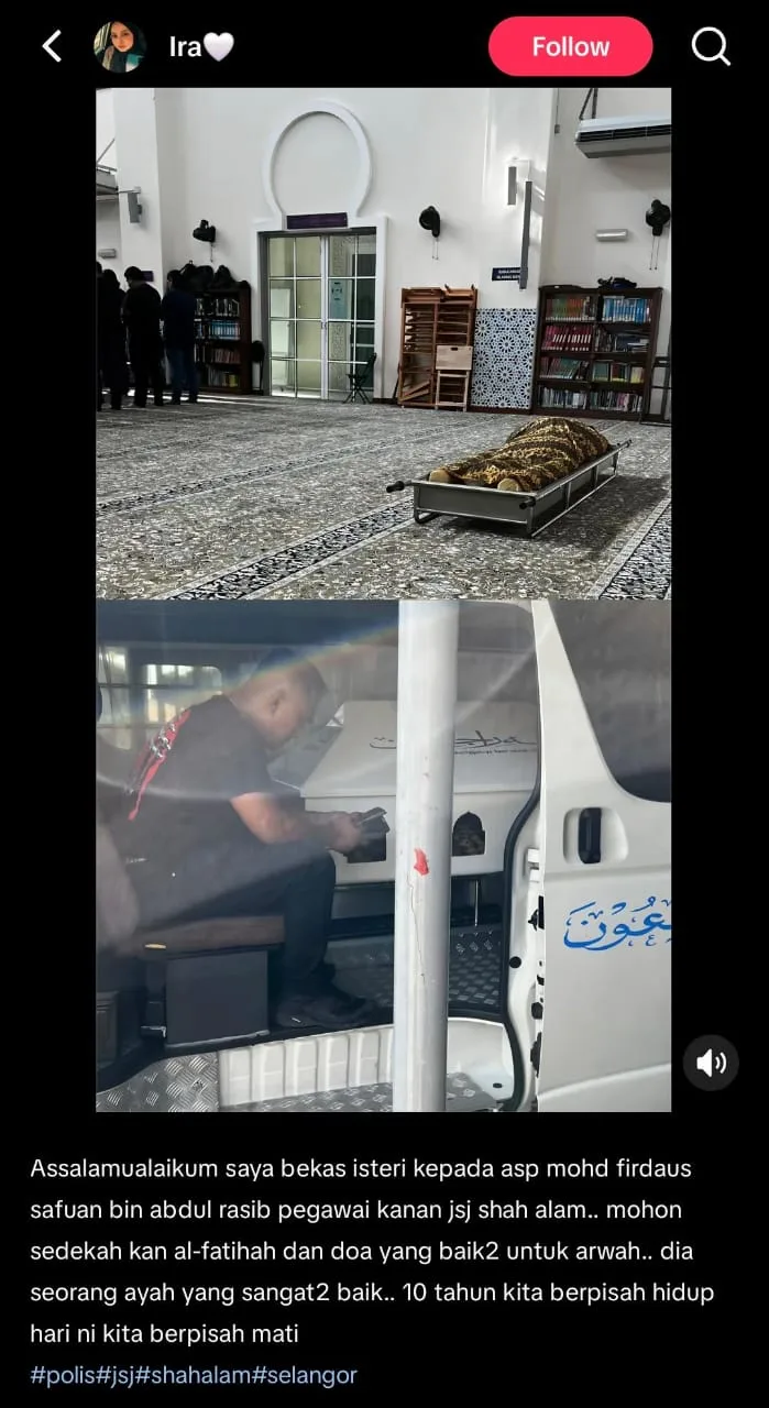 Bekas Isteri Sifatkan ASP Mohd Firdaus Safuan Sebagai Bapa Yang Sangat Baik