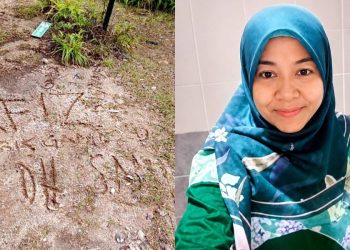 Polis Didapati Curang, Isteri Kejar Di Balai Hingga Terbongkang Masuk Kolam Ikan