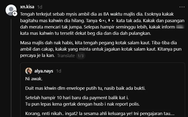 Bride Assistant Tangan Panjang, Duit Salam Kaut RM600, Emas 20g & 16g Hilang
