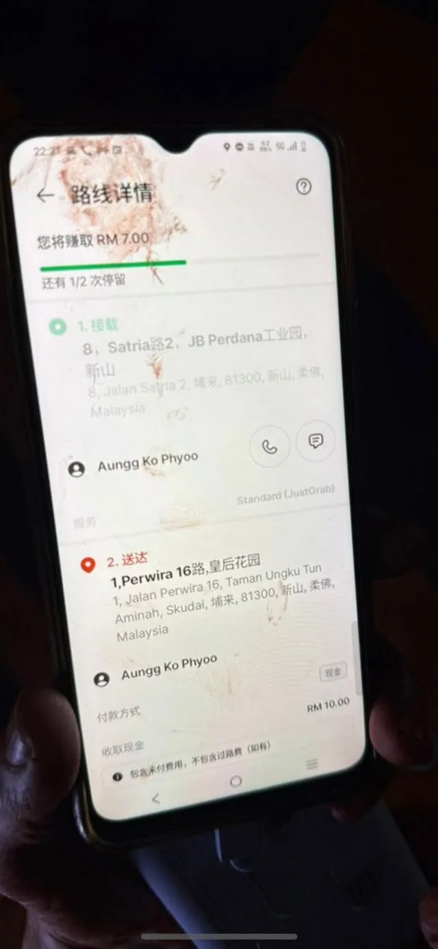 Tegur Pakai Tali Pinggang, Pemandu E-Hailing Dikasari 3 Penumpang Warga Asing