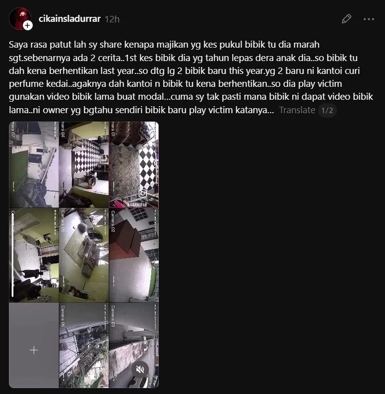 “2 Bibik Baharu Kantoi Curi Perfume, Play Victim Guna Video Bibik Lama”-Kenalan