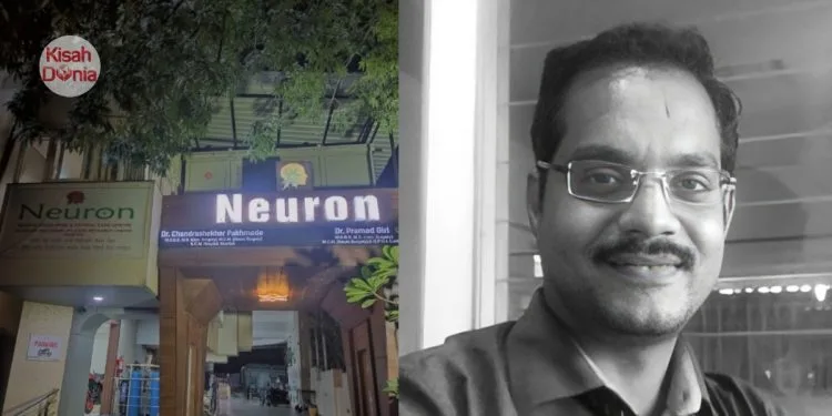 Tekanan Bergelut Isu Keluarga, Doktor Tamatkan Hayat Diri, Inject Ubat Bius