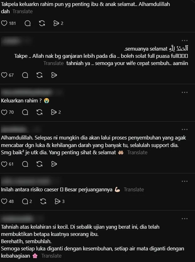 Kena Operate Kali Kedua Selepas Czer, Rahim Ayunie Terpaksa Dikeluarkan