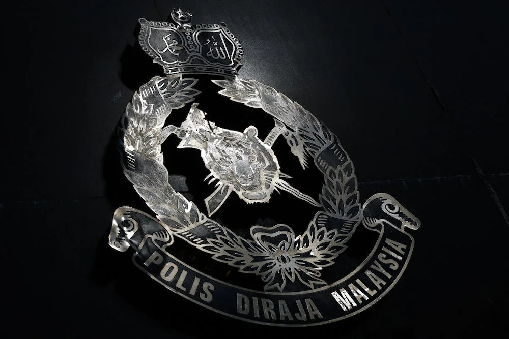 Lambang Polis Diraja Malaysia