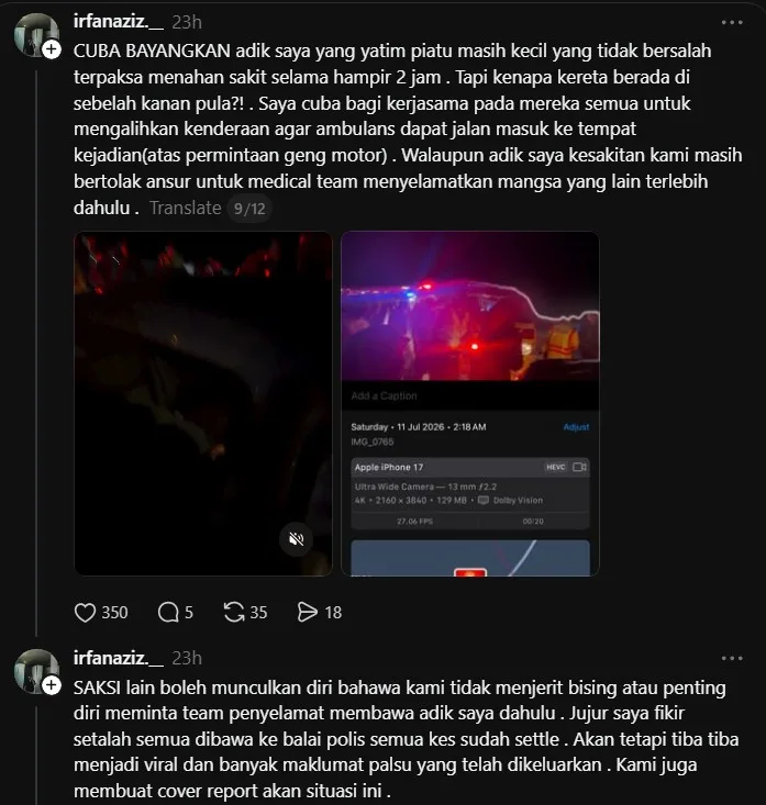 NAHAS 12 MOTOSIKAL RXZ : Dituduh Melulu Tukar Lane, Pemandu Vios Dedah Kebenaran