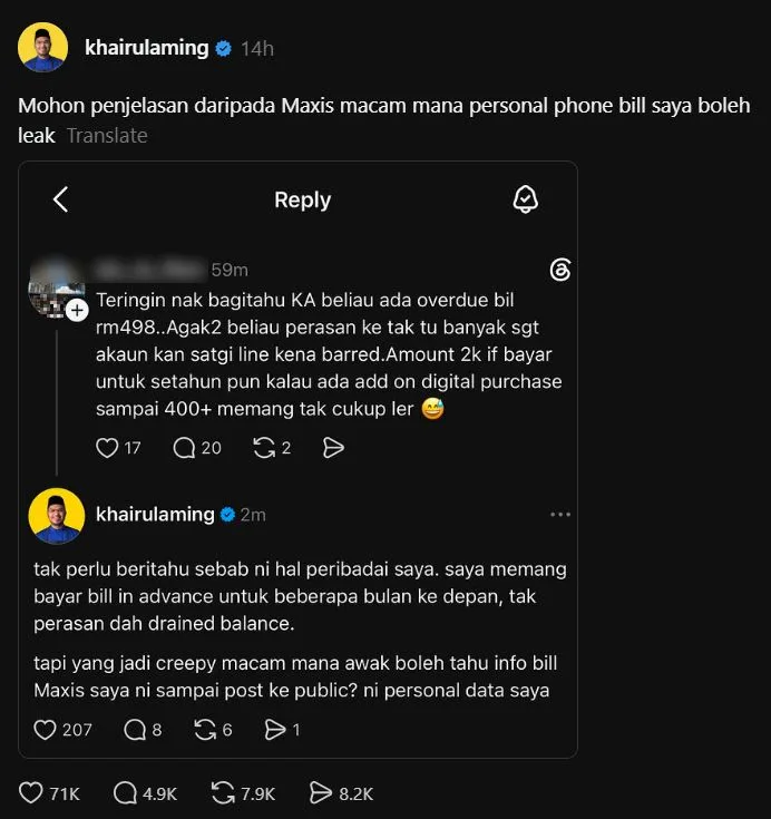Isu Peminat Dedah Tunggakan Bil Maxis KA, Rupanya MySARA Juga Pernah Disemak