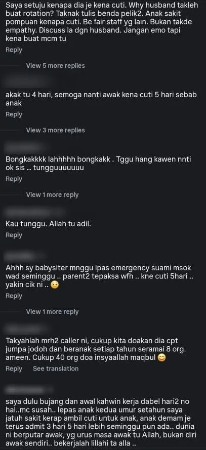 4 Kali Seminggu! Wanita Single Bengang Rakan Sekerja Kerap EL Guna Alasan Anak