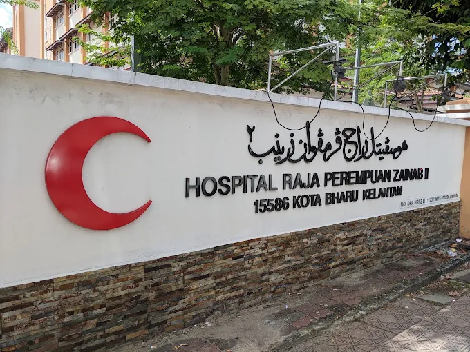 [KELANTAN] Bayi Perempuan Berusia 5 Hari Positif 2 Jenis Bahan Terlarang