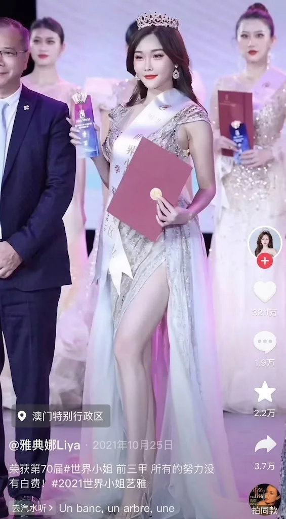 Hilang 3 Tahun, Ratu Cantik Macau Didakwa Diperdaya Rakan, Meninggal Di Filipina